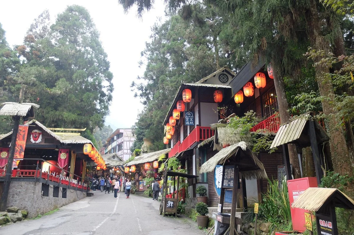 Xitou Monster Village