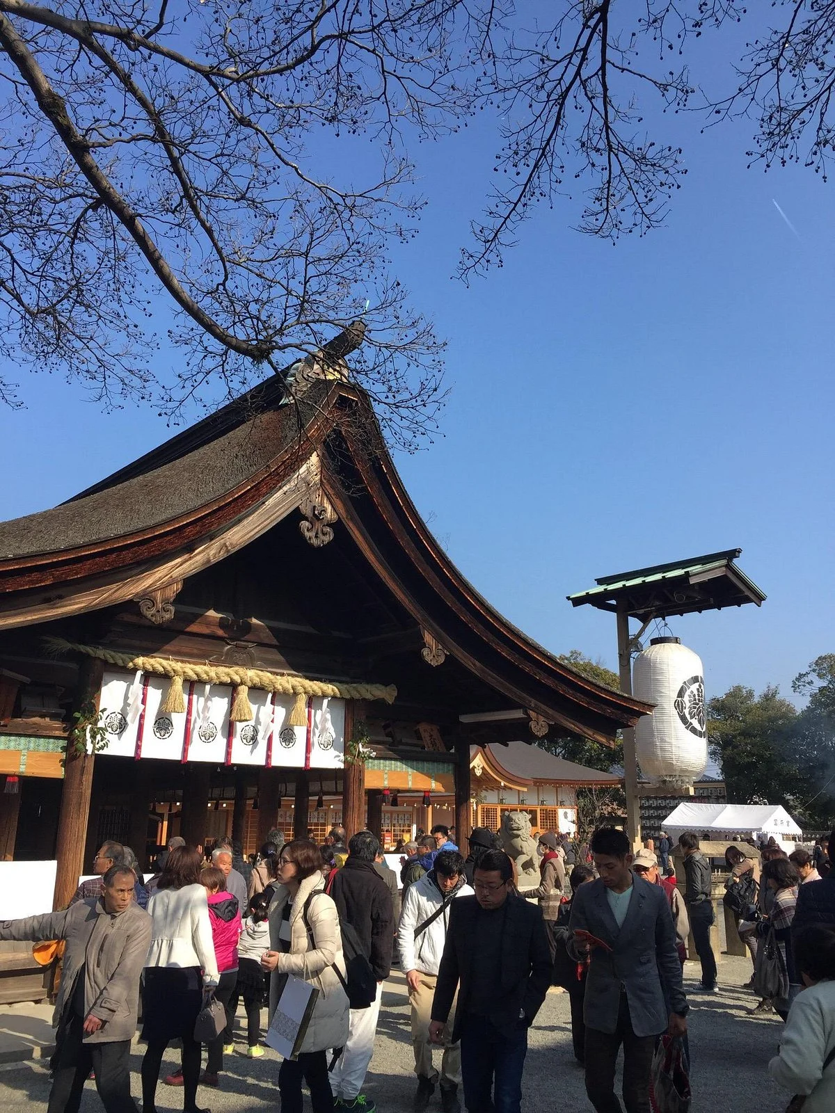 Konomiya Shrine
