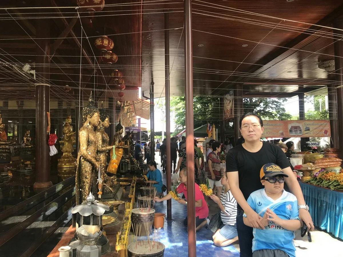 Wat Don Wai