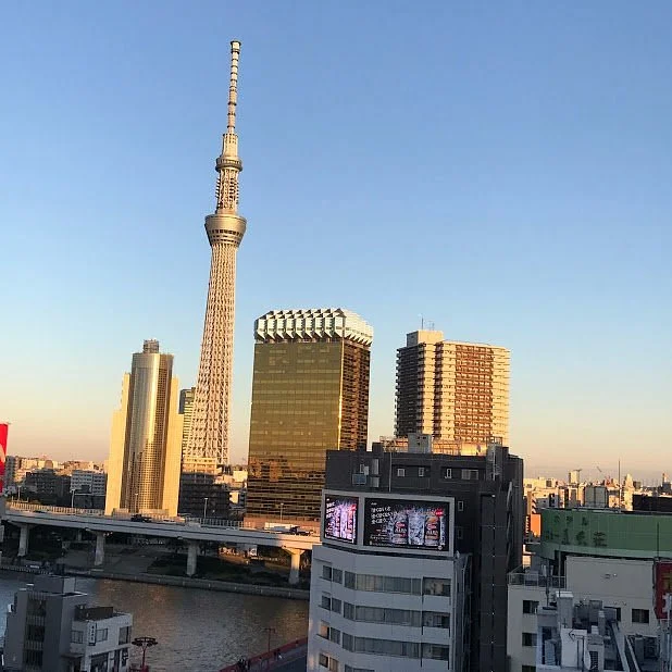 Asakusa Culture Tourist Information Center