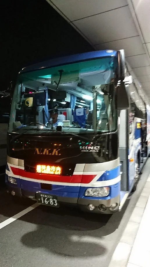 Kagoshima Airport Transfer Bus