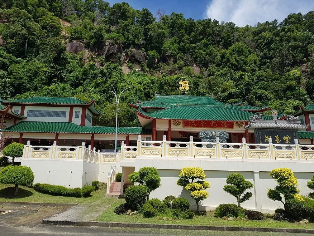 Bao Gong Temple