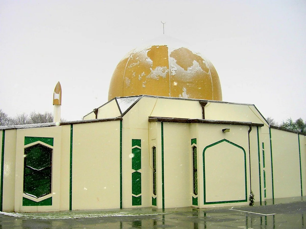 Masjid Al Noor
