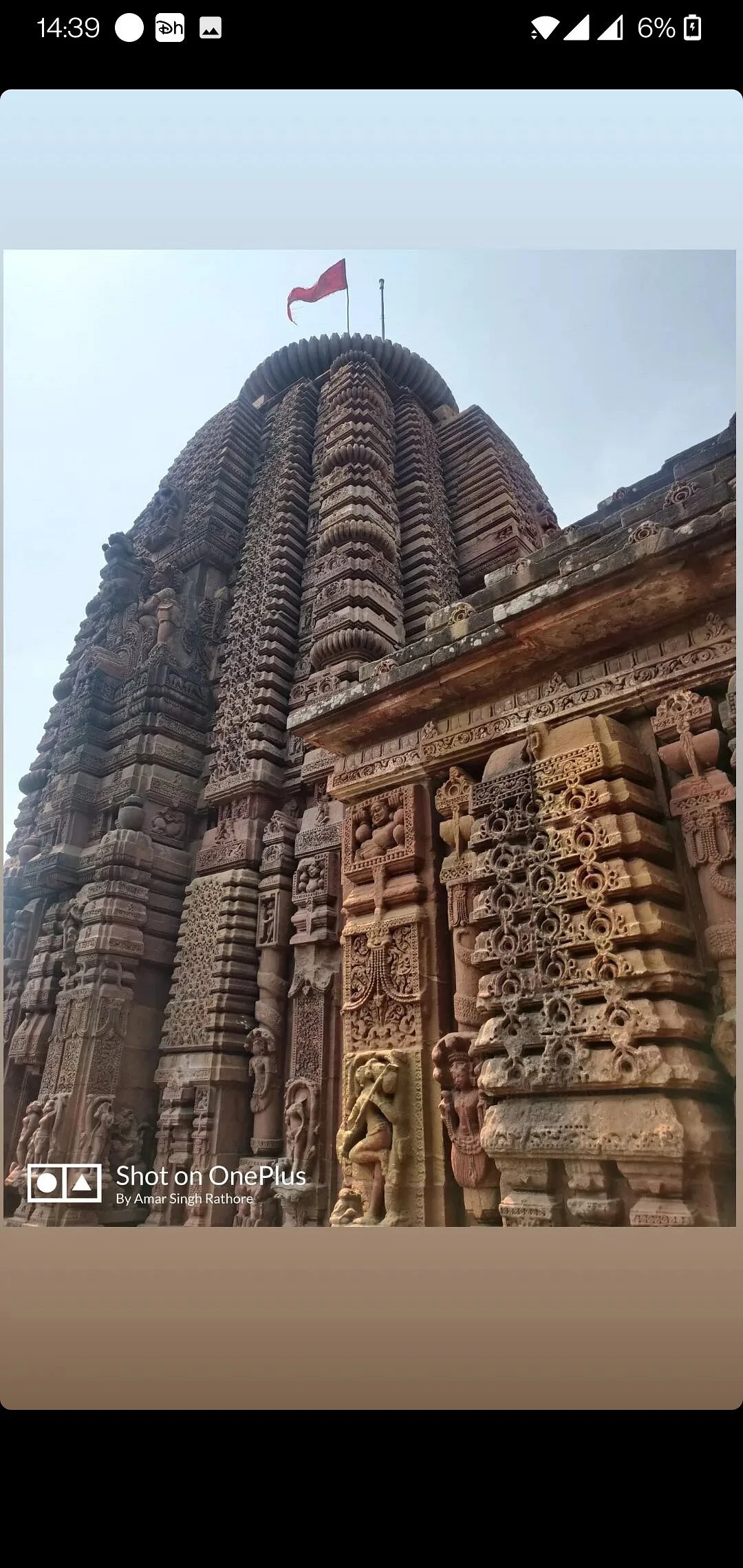 Bhubaneswar Temple