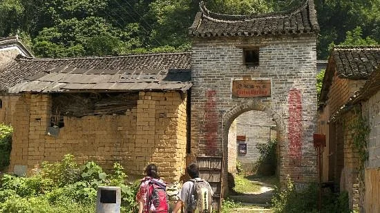 Jiuxian Ancient Village