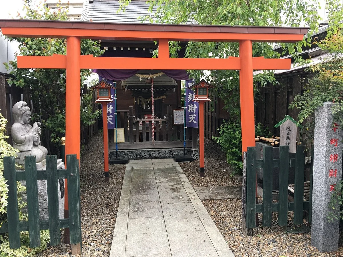 Saiwaicho Benzaiten