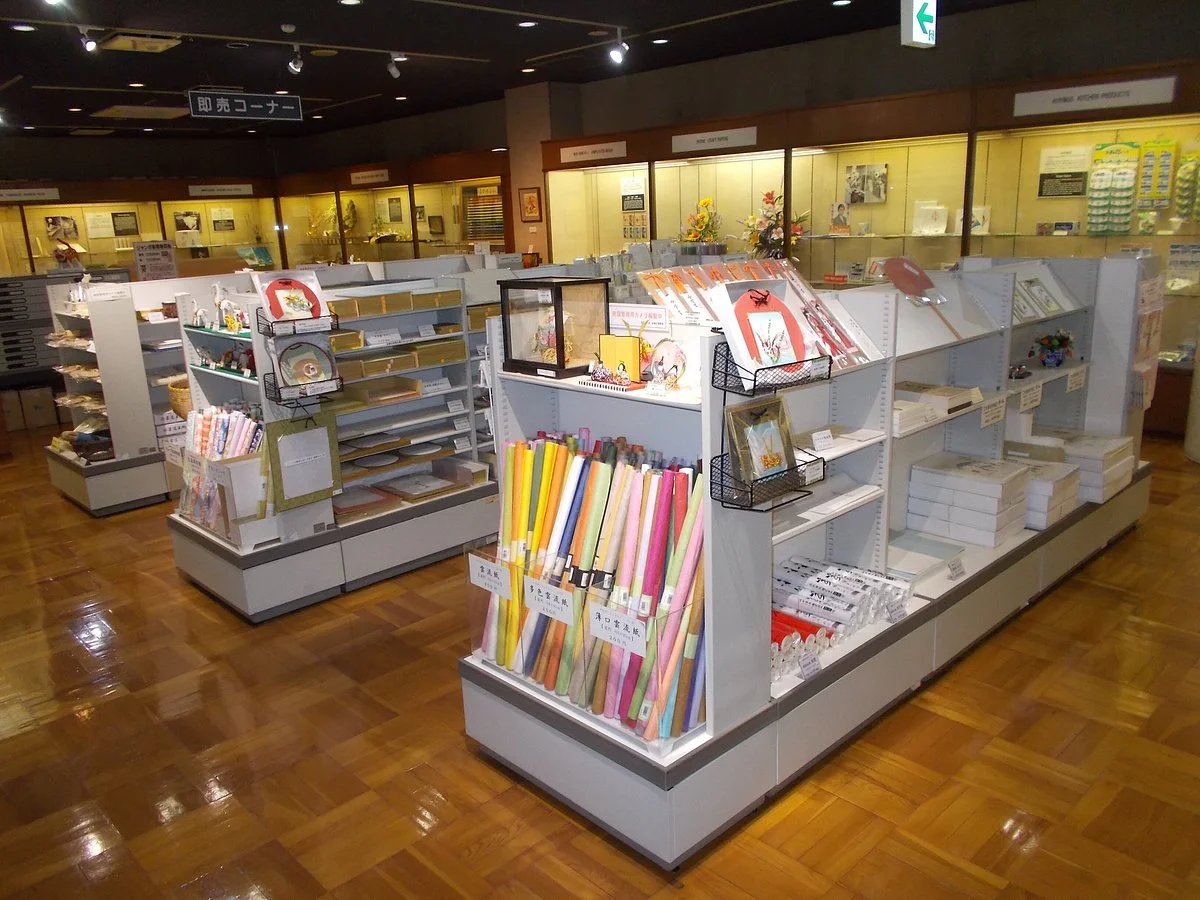 Paper Museum