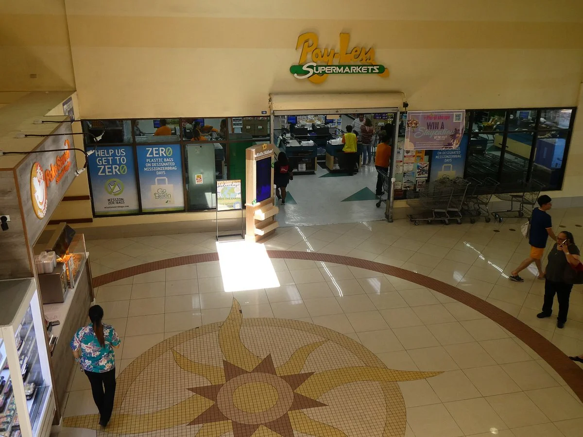 Agana Shopping Center