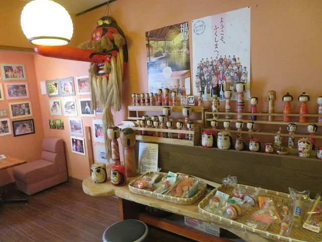 Yunomachi Gallery