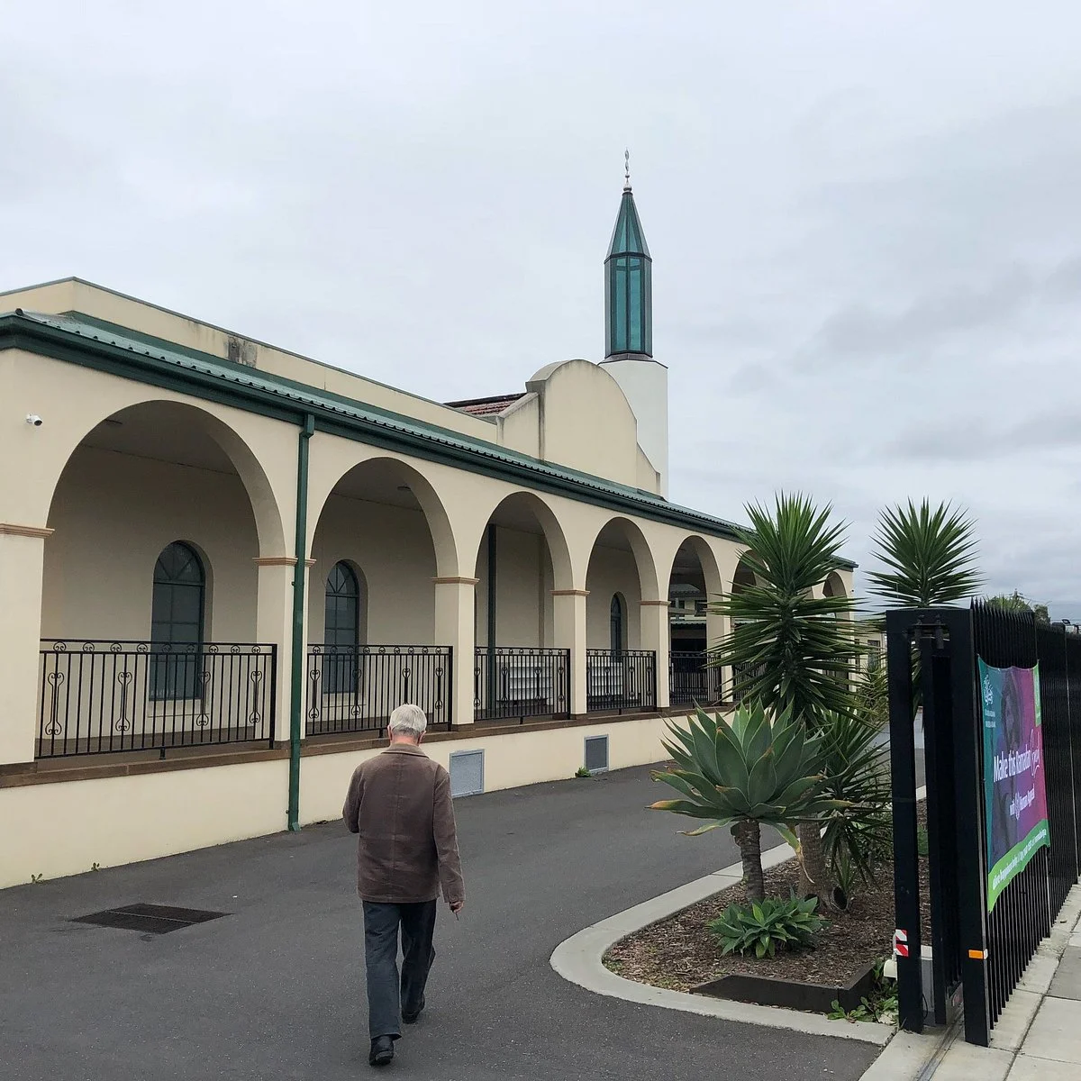 Noble Park Mosque