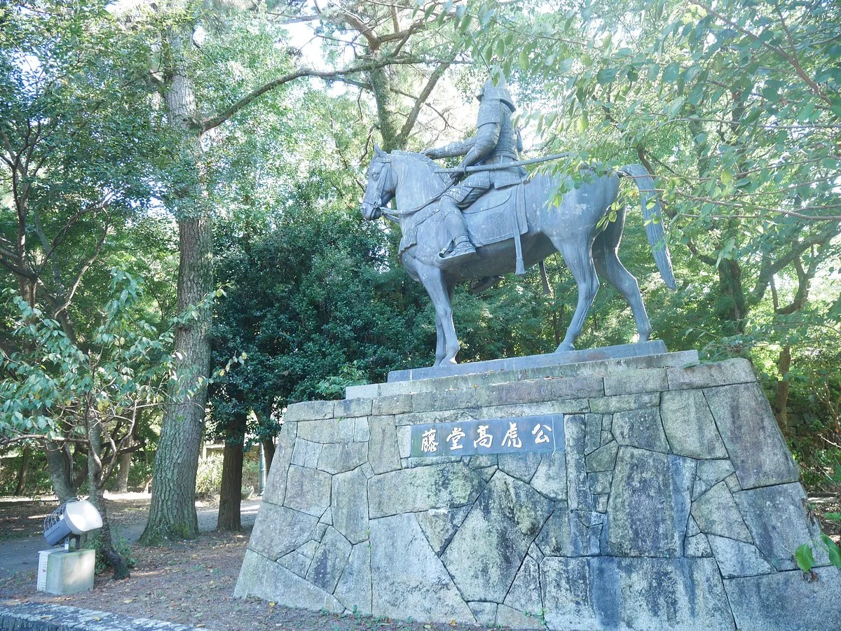Todo Takatora Statue