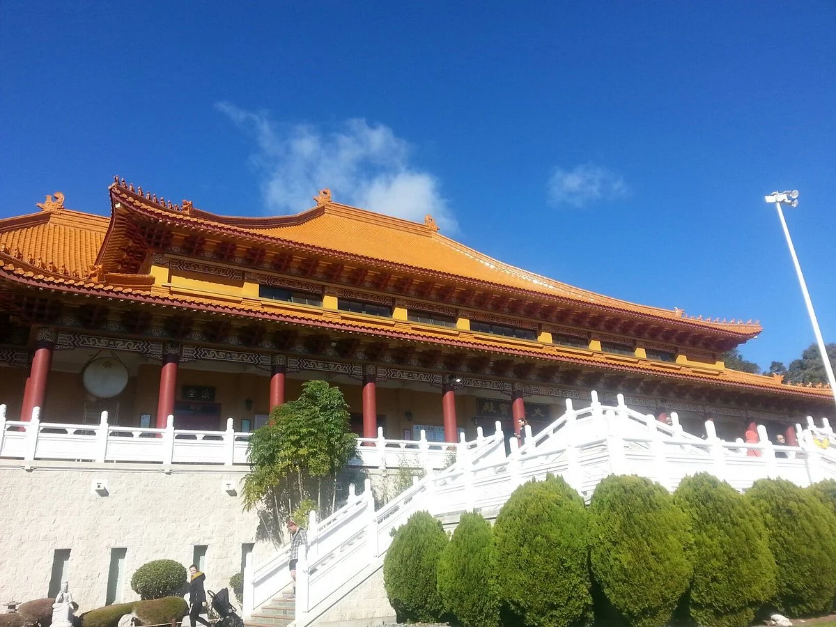 Nan Tien Institute