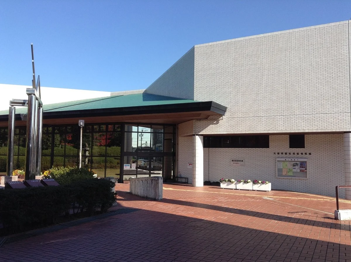 Obu City Folklore Museum