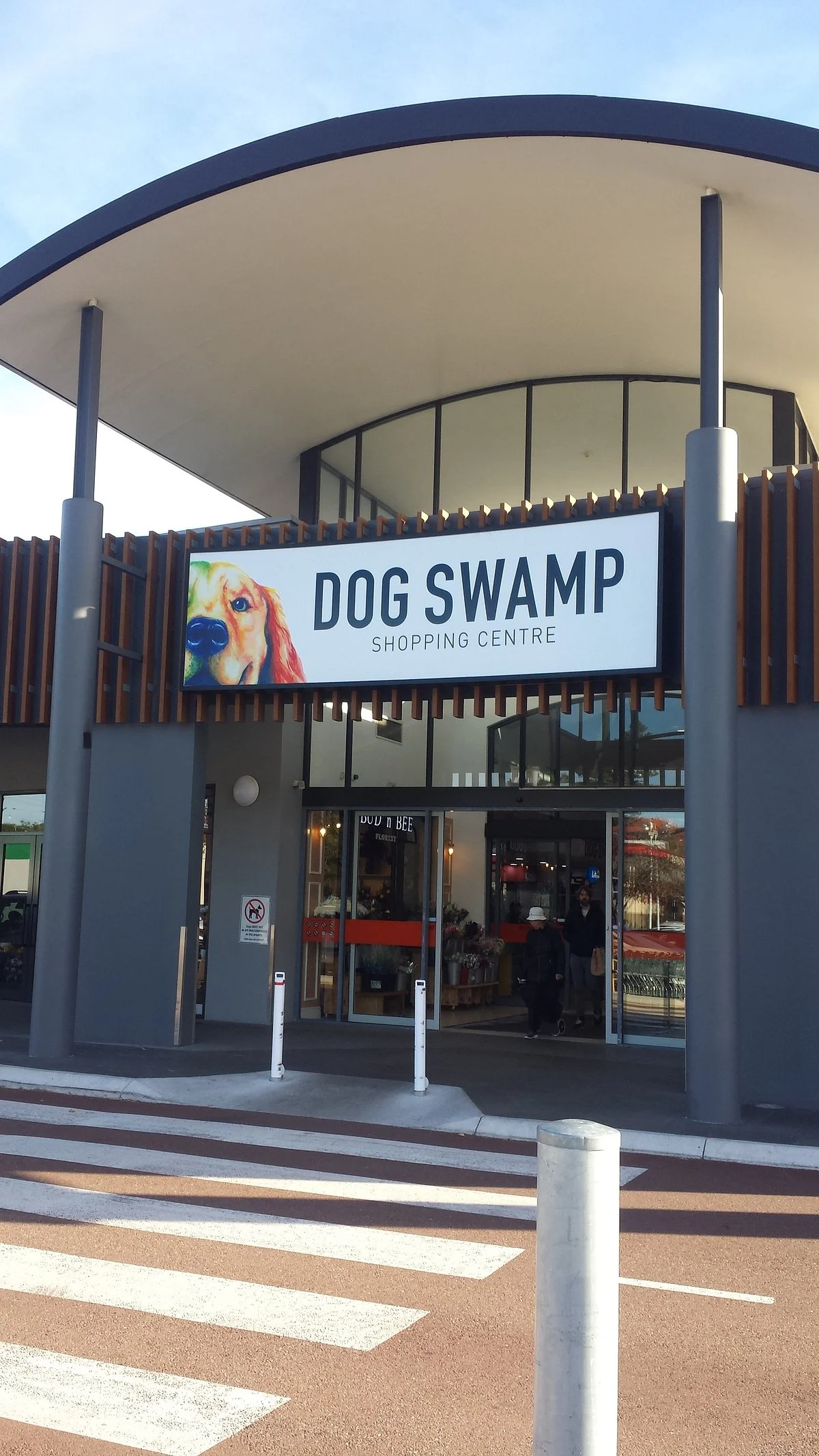 Dog Swamp Shopping Centre