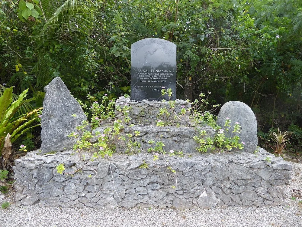 Peniamina's Grave
