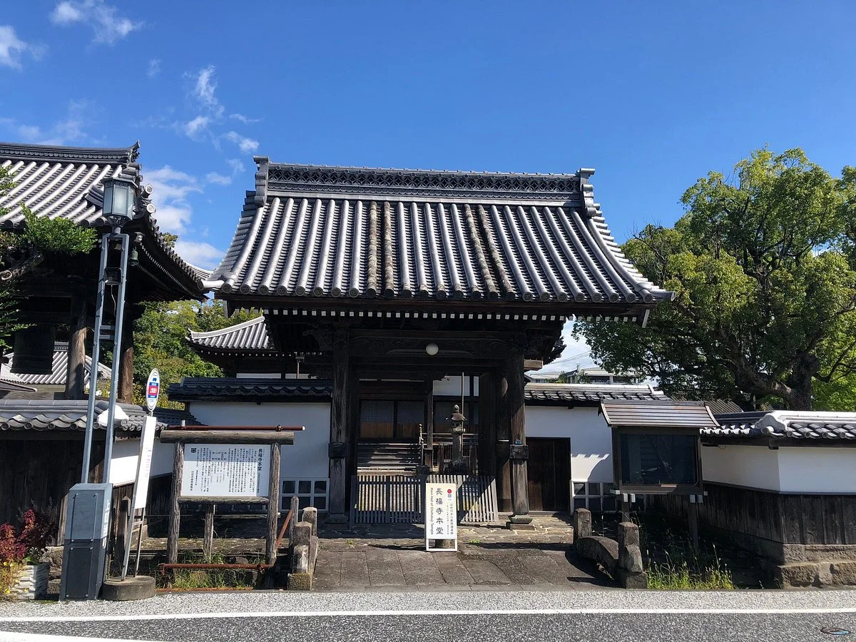 Chofuku-ji Temple