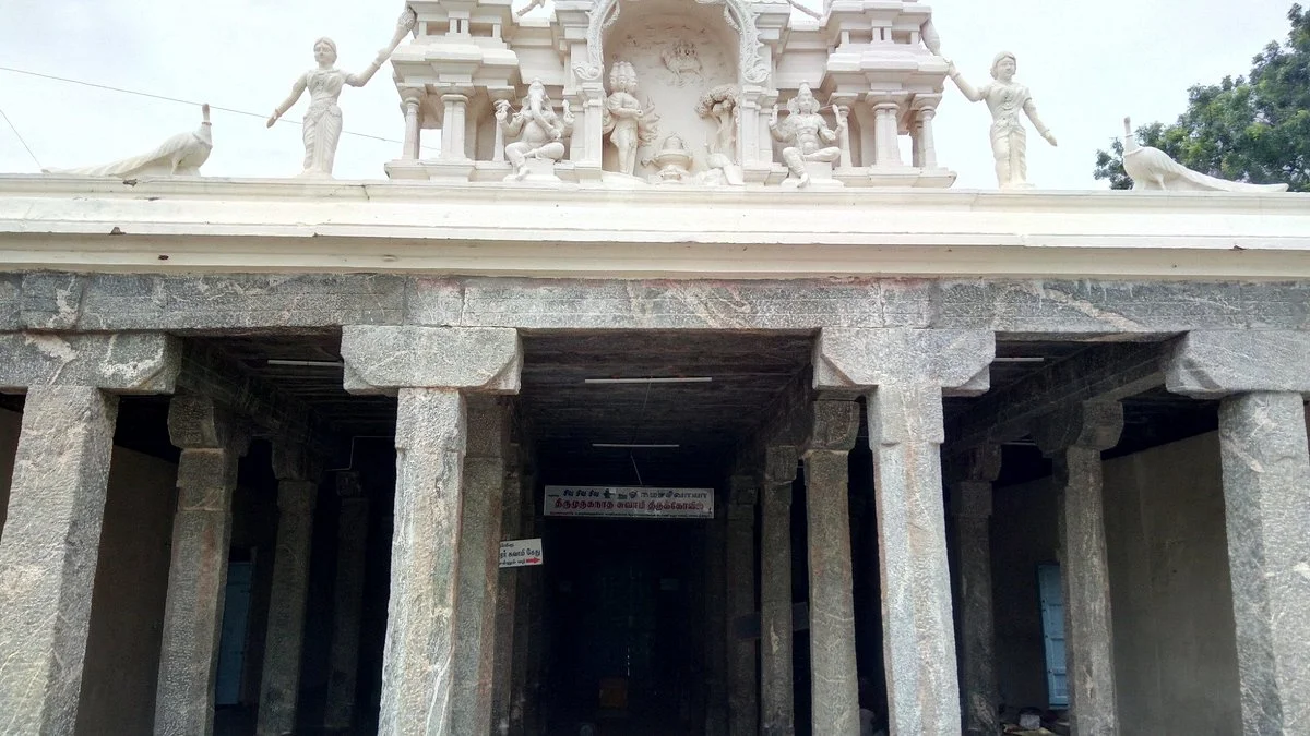 Sri Tirumuruganathawami Temple