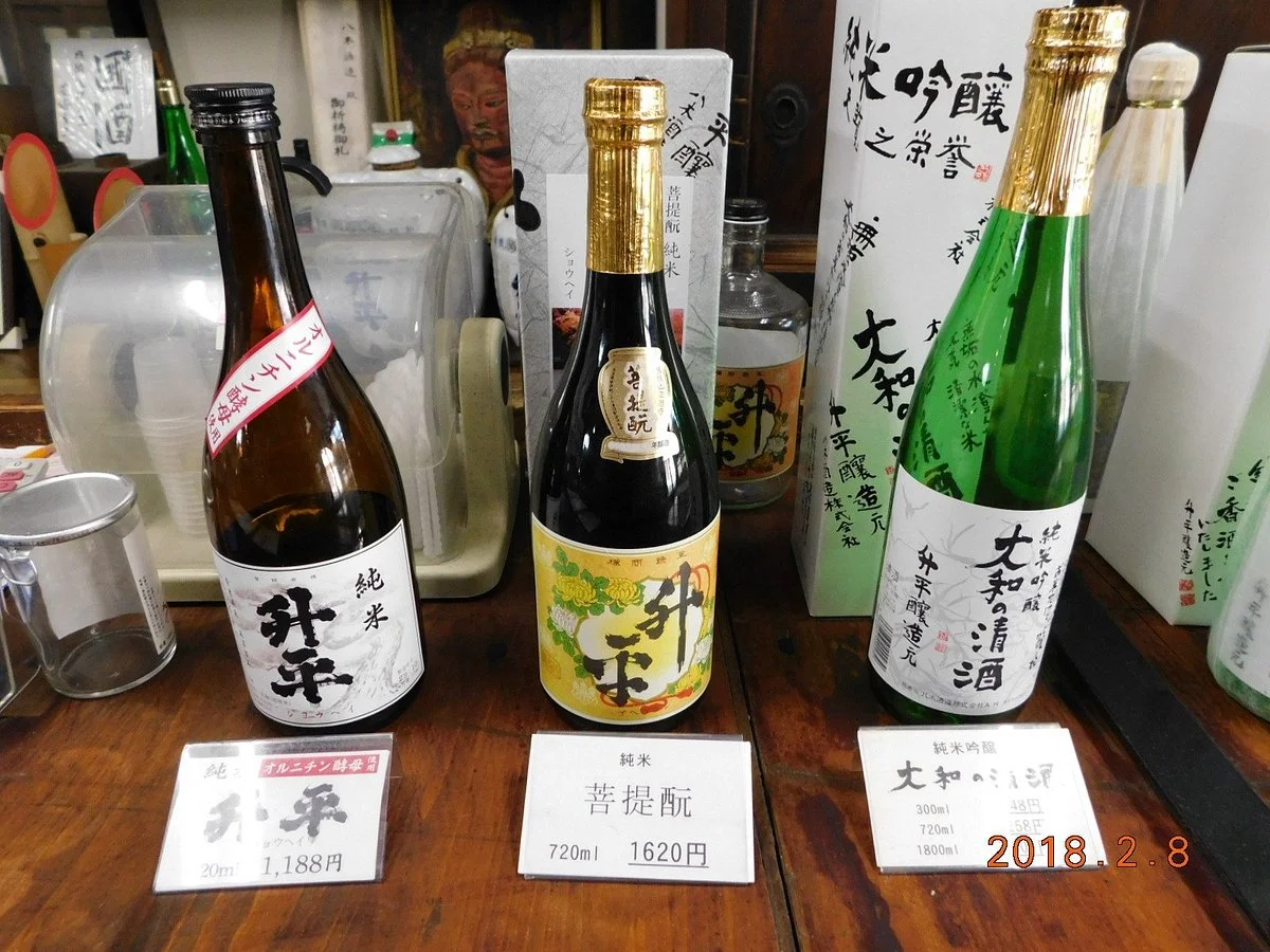 Harushika Brewery