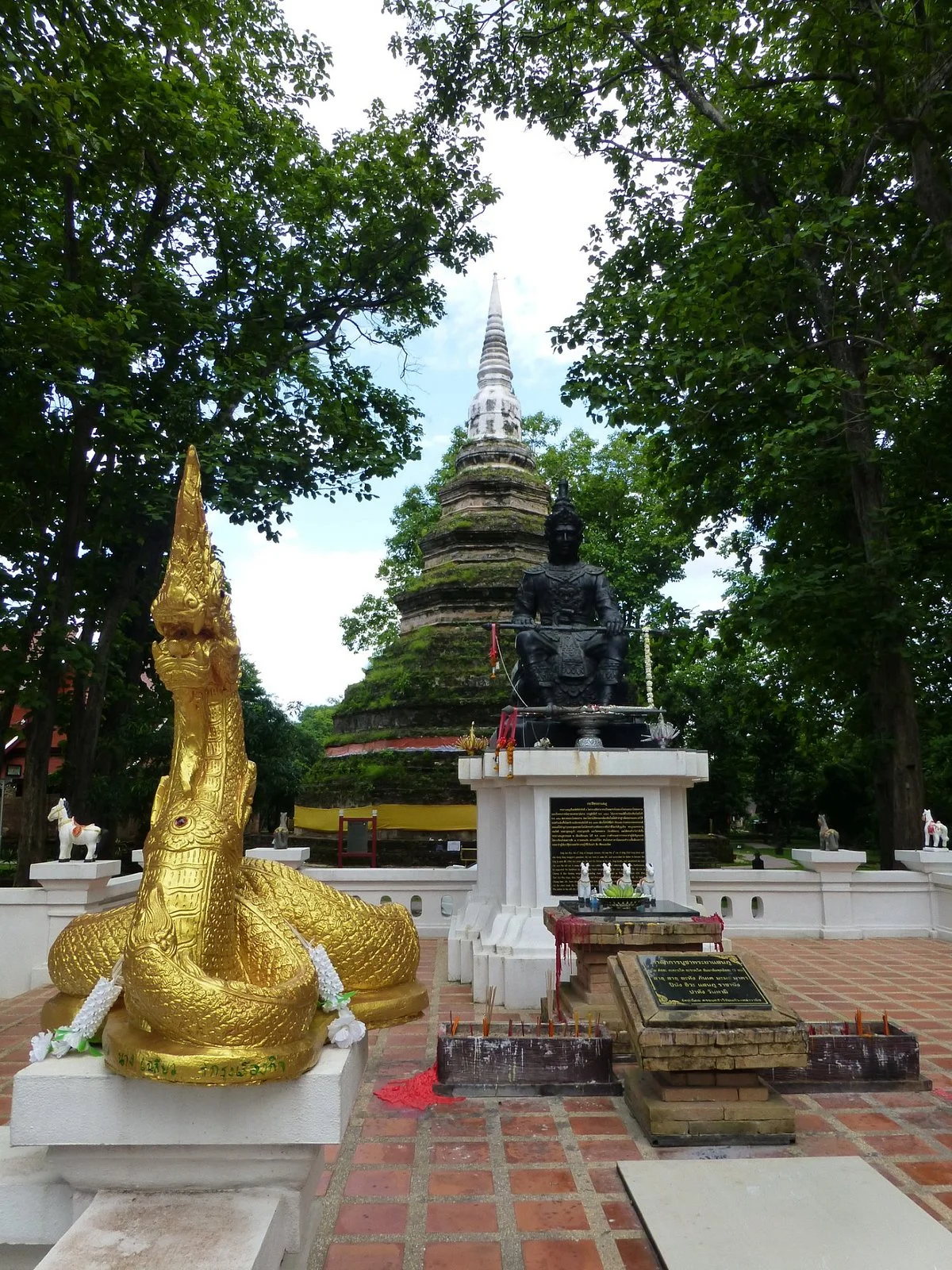 Wat Phra Buat