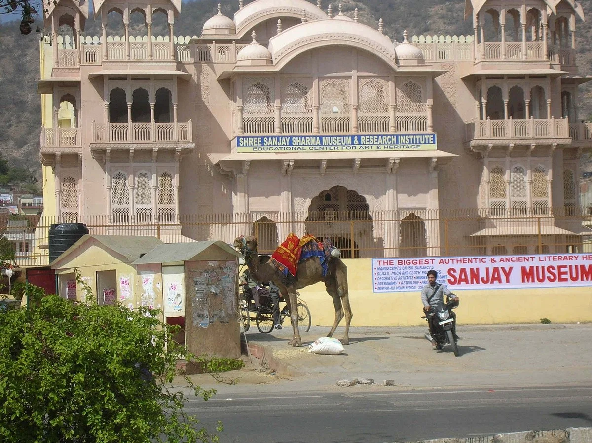 Src Museum of Indology
