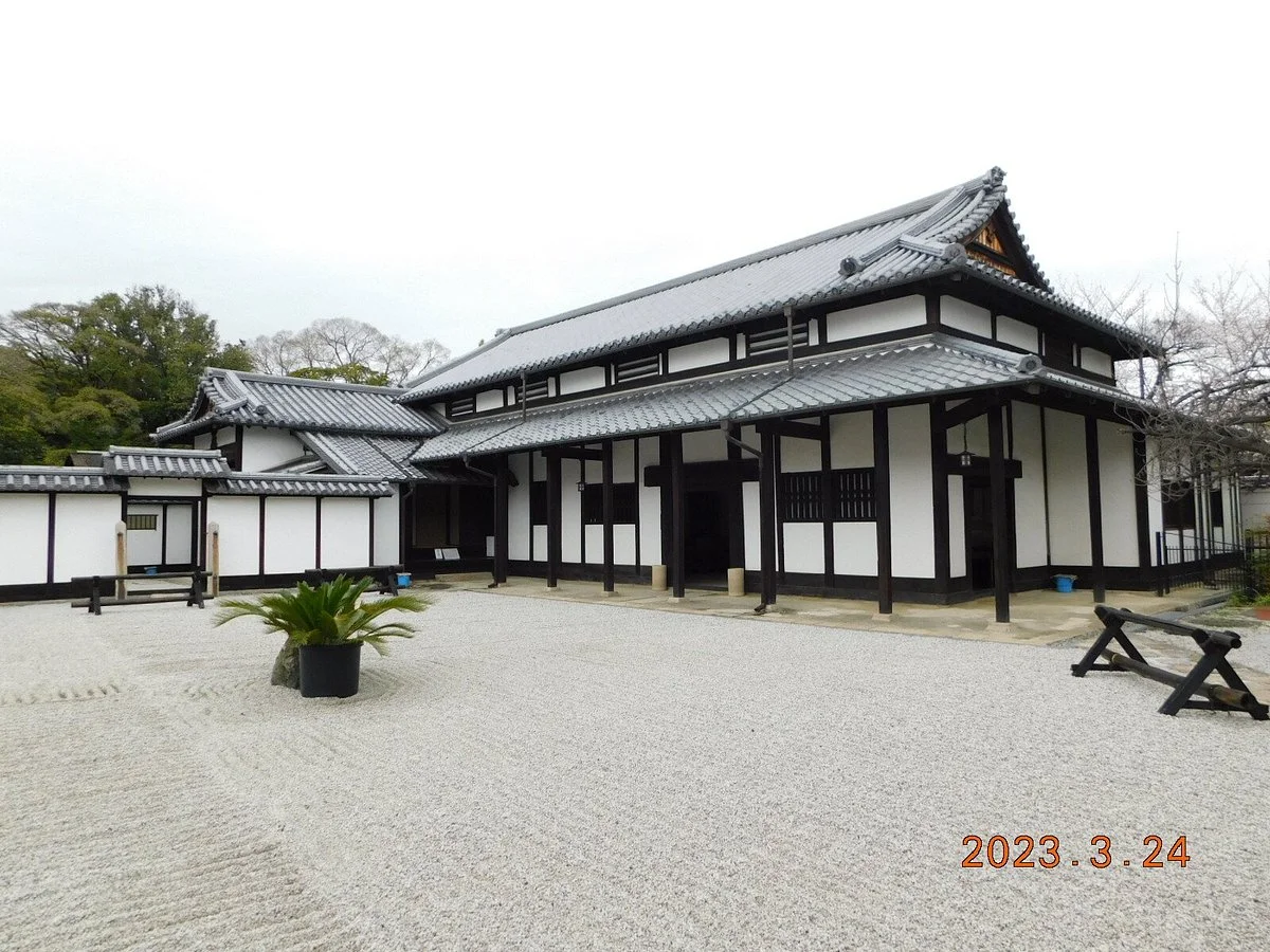 Nakanishi Family Old Residence
