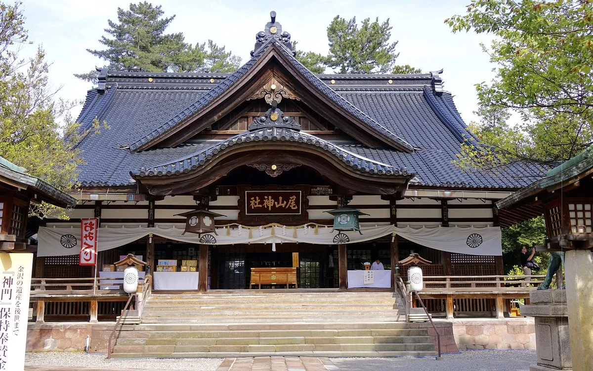 Oyama Shrine