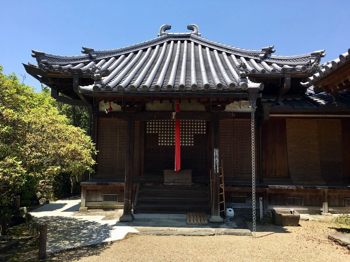 Kongoji Temple