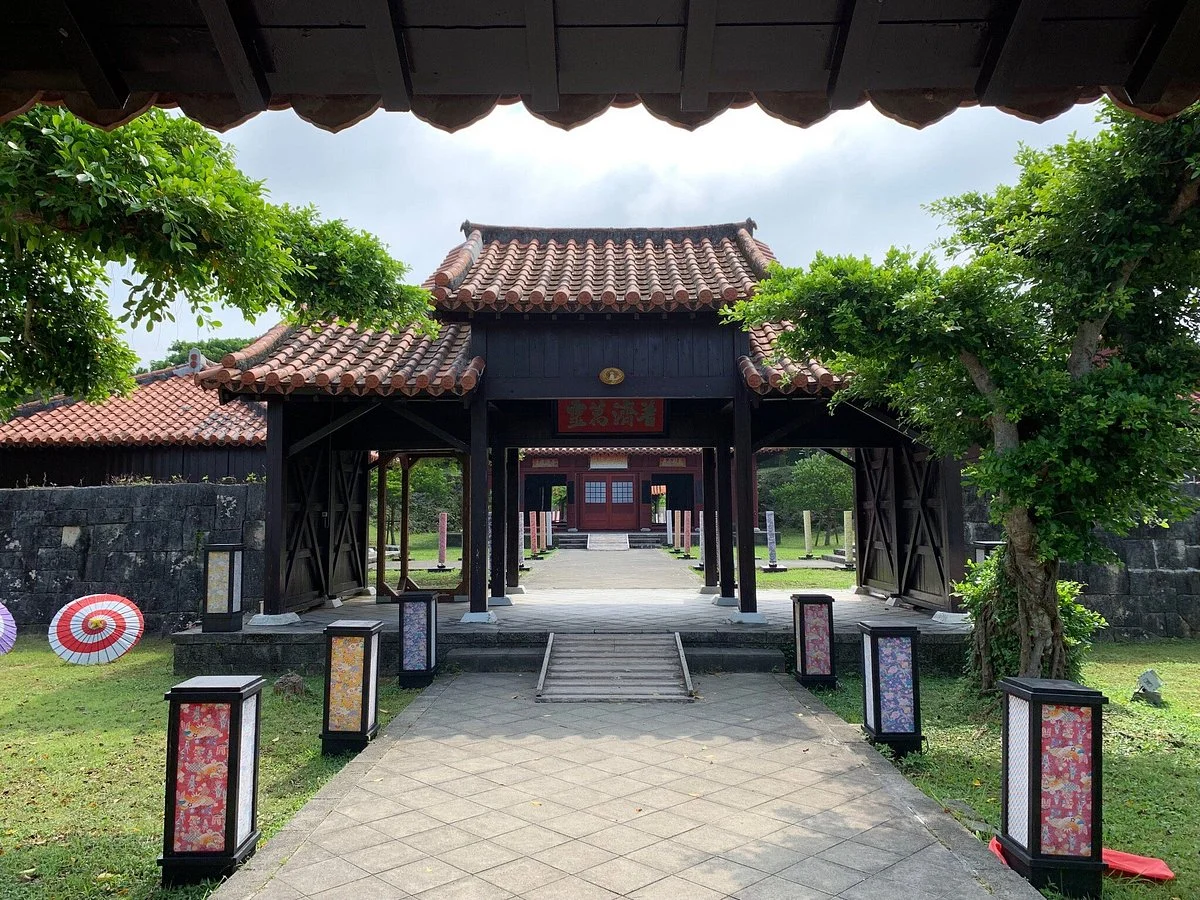 International Karate Study Centre