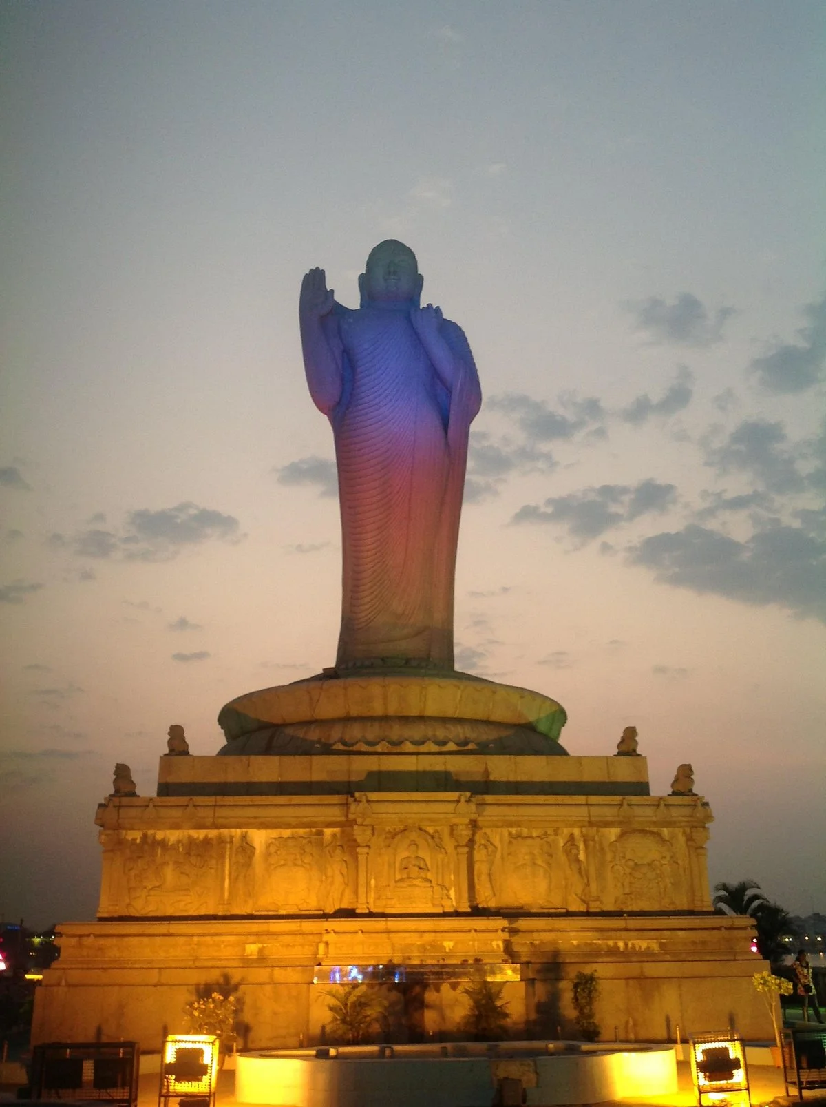Lumbini Park