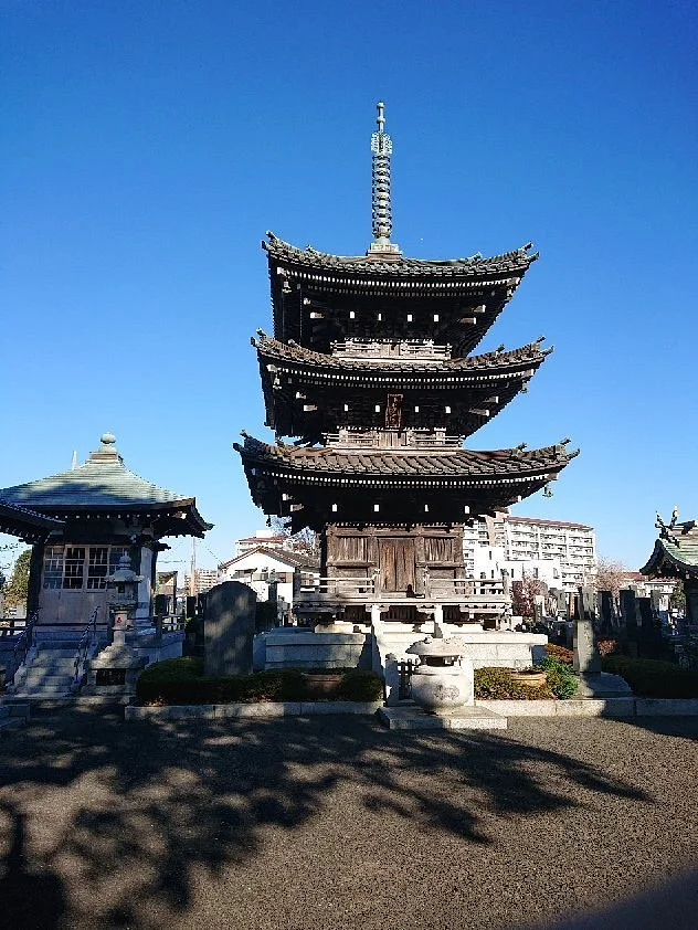 Senryu-Ji Temple