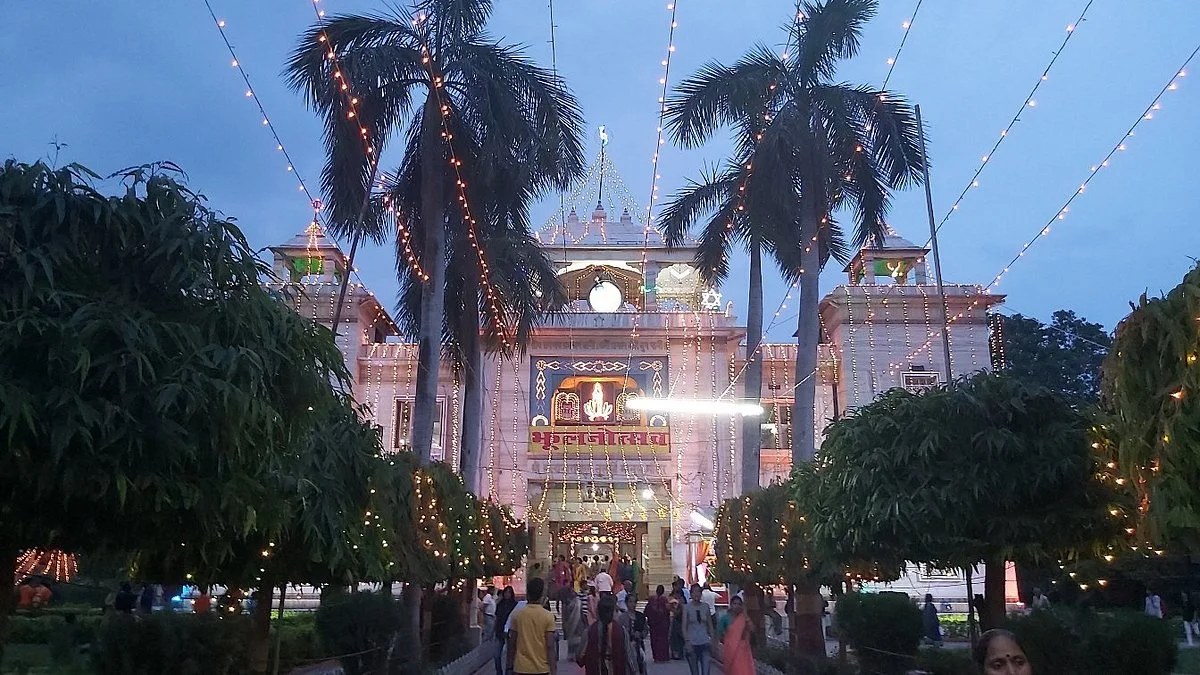 Tulsi Manas Temple