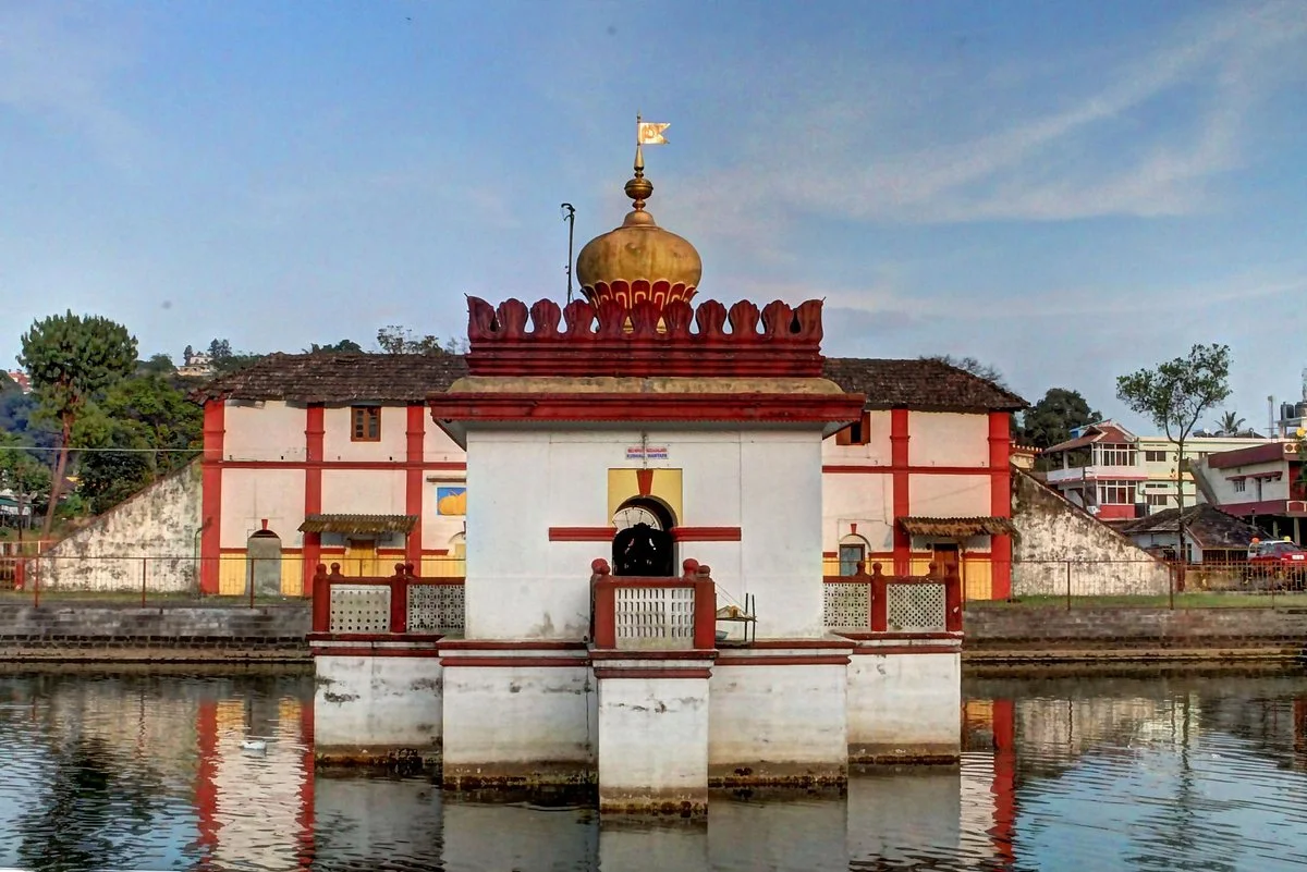 Omkareshwara Temple