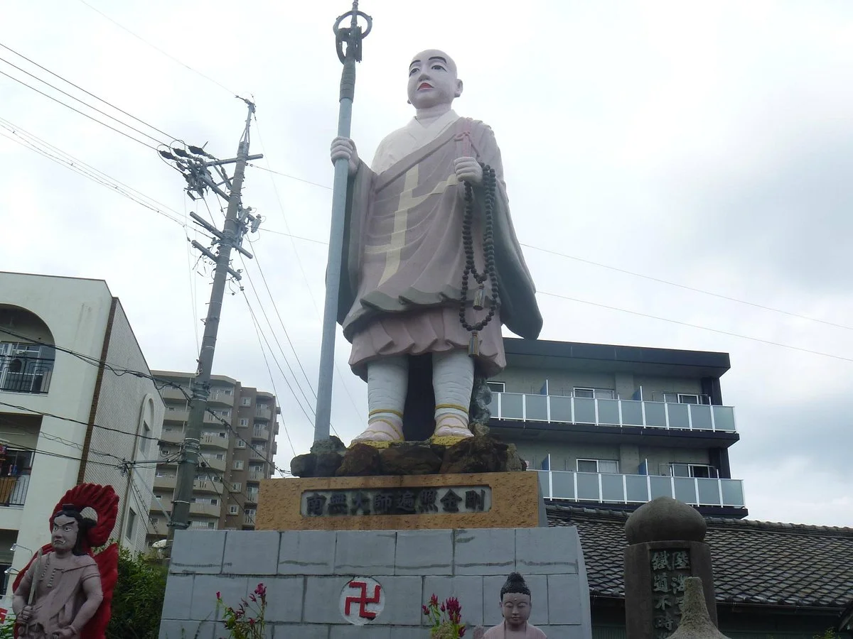 Shoei-ji Temple