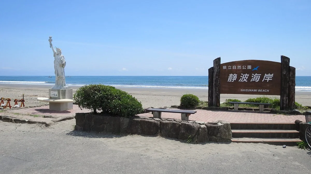 Maehama Beach