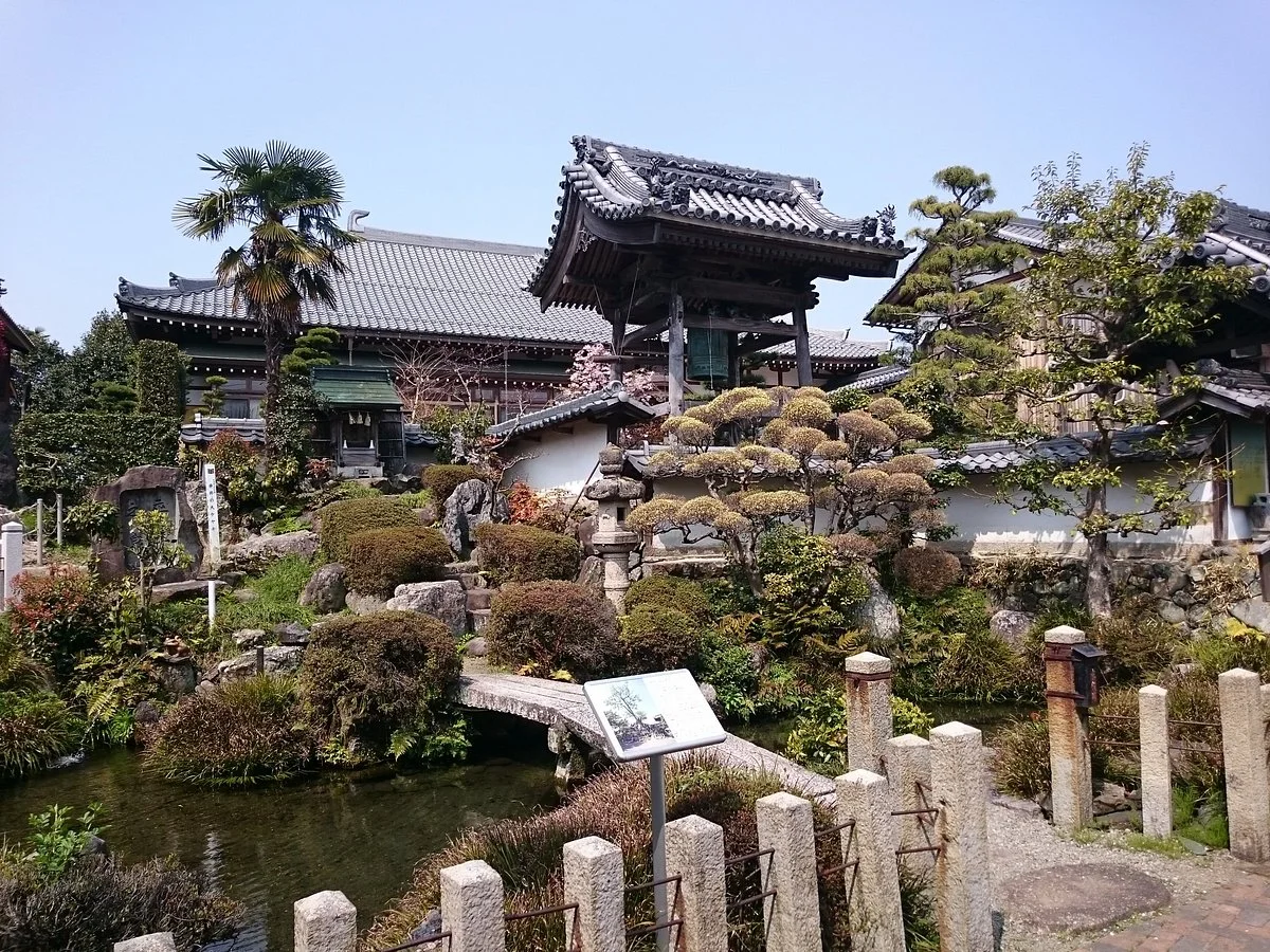 Tarui no Izumi