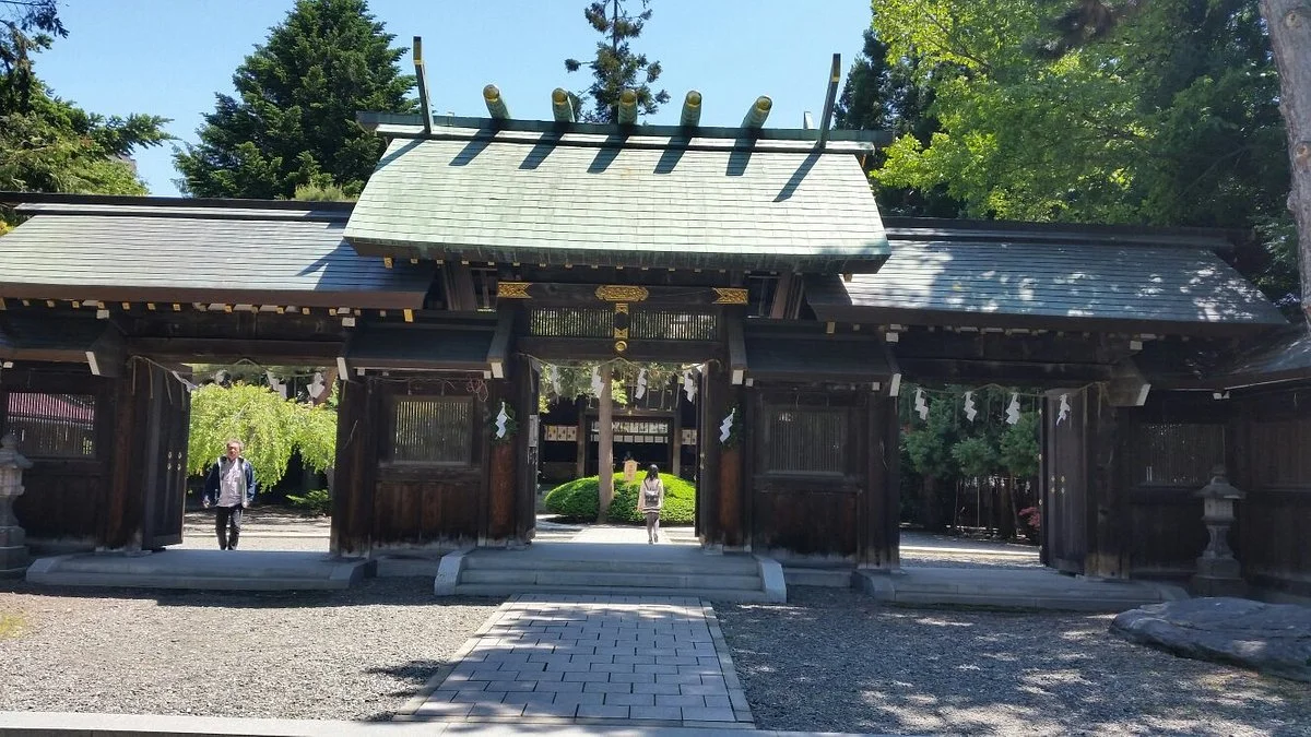 Kotoni Shrine