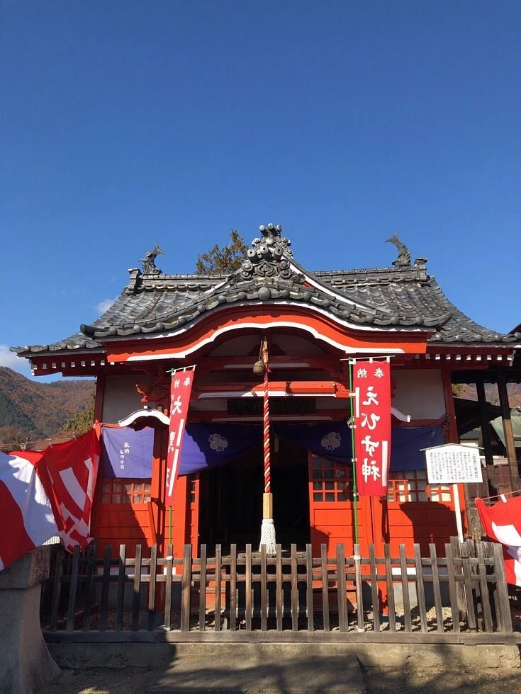 Ueda Daijingu Shrine