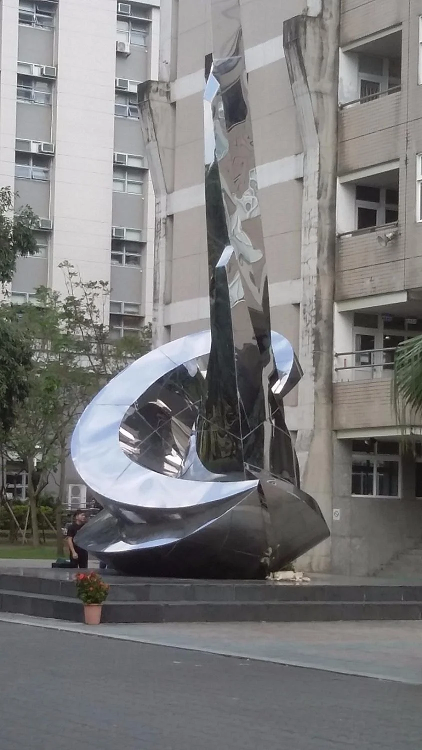 National Ilan University