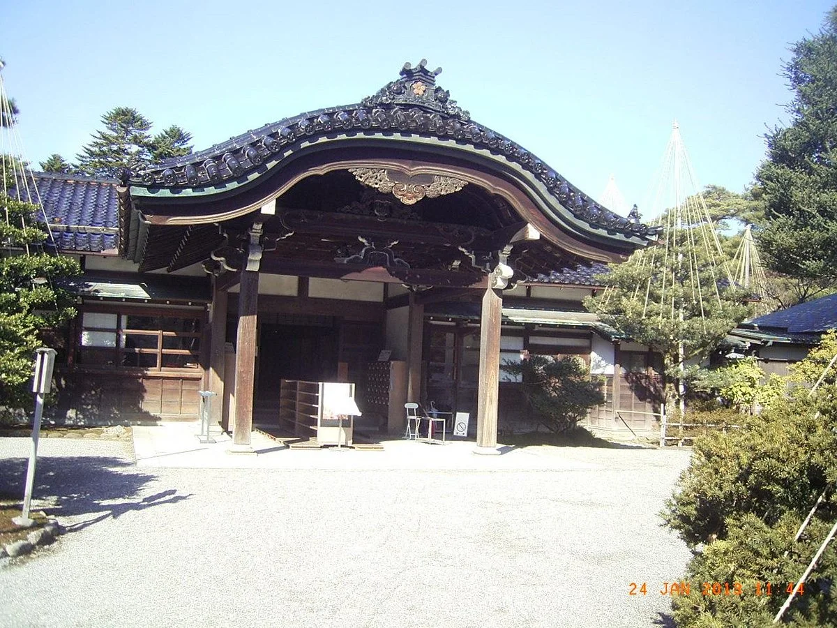 Seisonkaku Villa