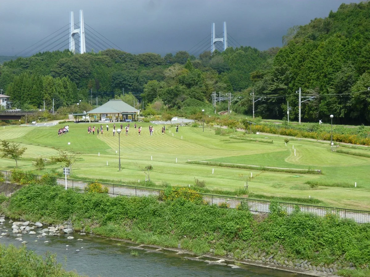 Ashigara Fureai Park
