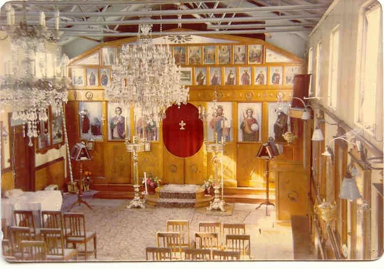 Christ the Saviour Russian Orthodox Church