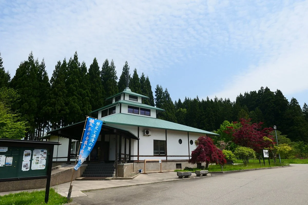 Gosannen no Eki Kanezawa Museum
