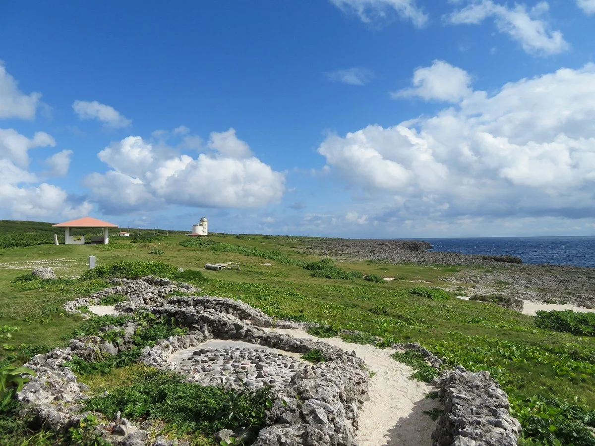 Monument of The Southernmost Part of Japan