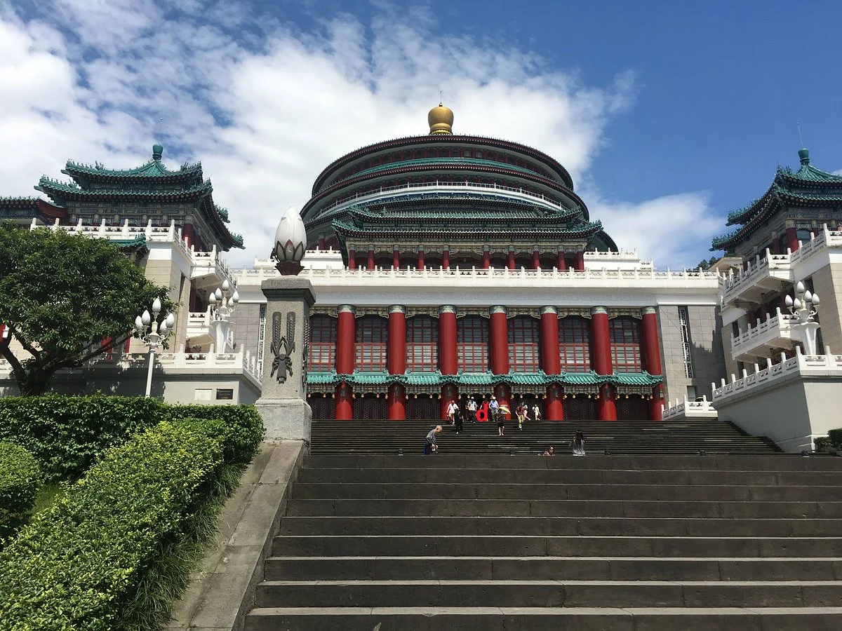 Chongqing People's Square
