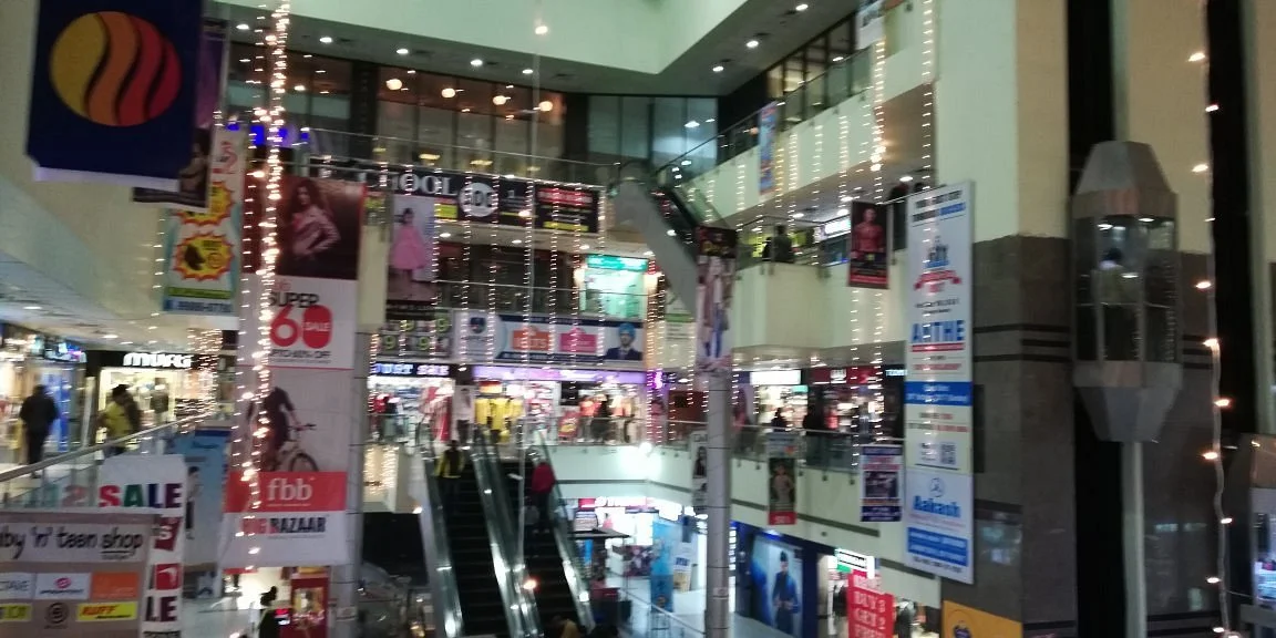Mittal City Mall