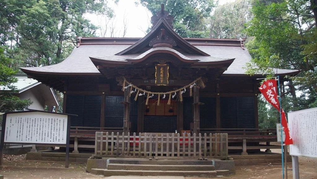Hikawa Nyotai Shrine