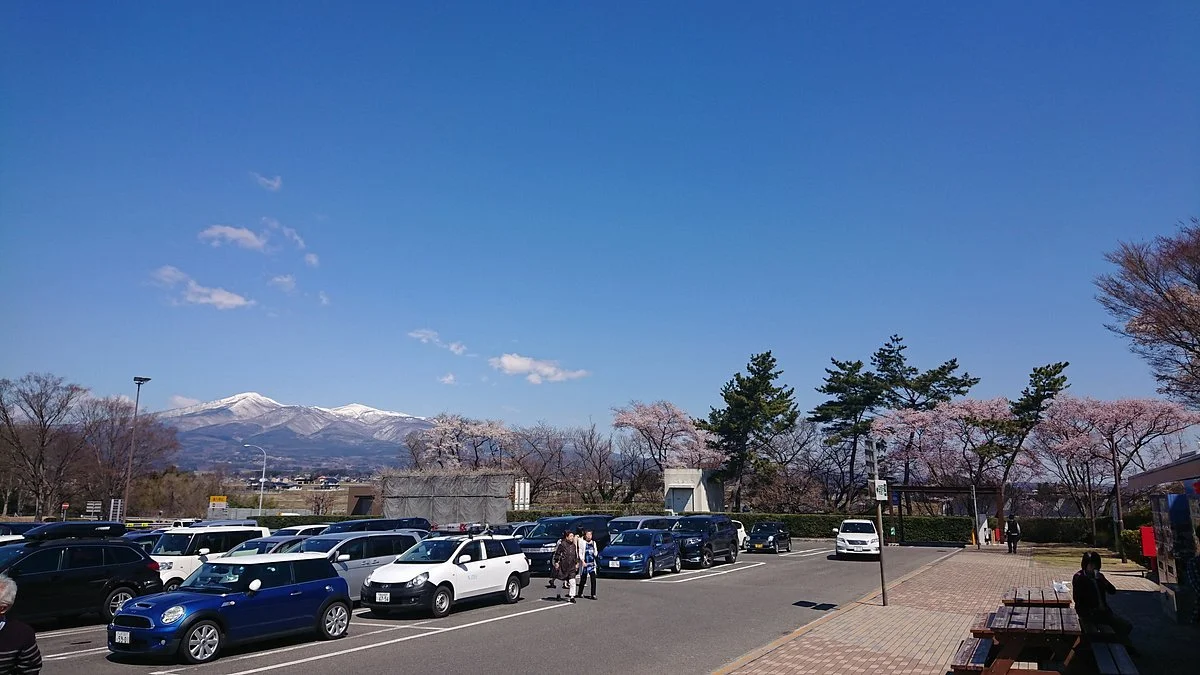 Adatara Service Area Inbound