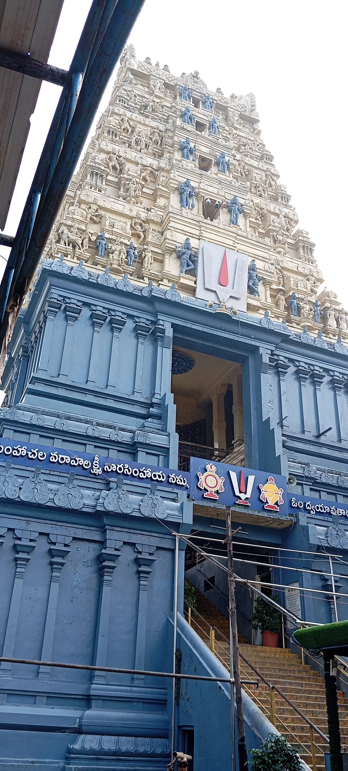 Lakshmi Devi Temple