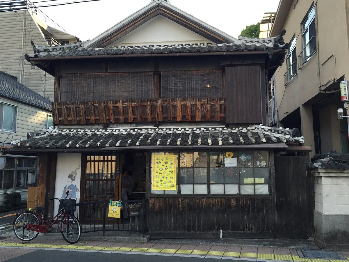Select Beppu