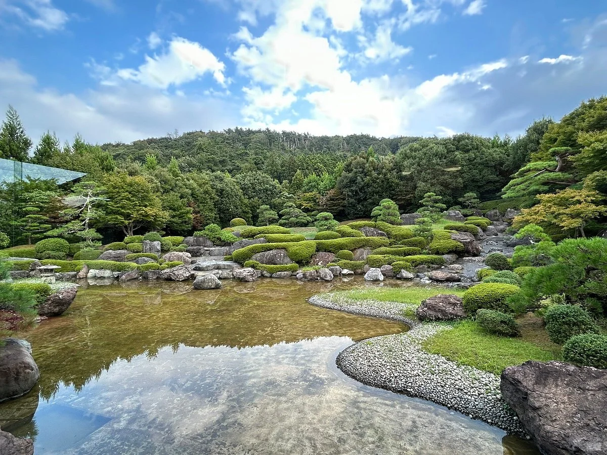 Gyokusuien Garden